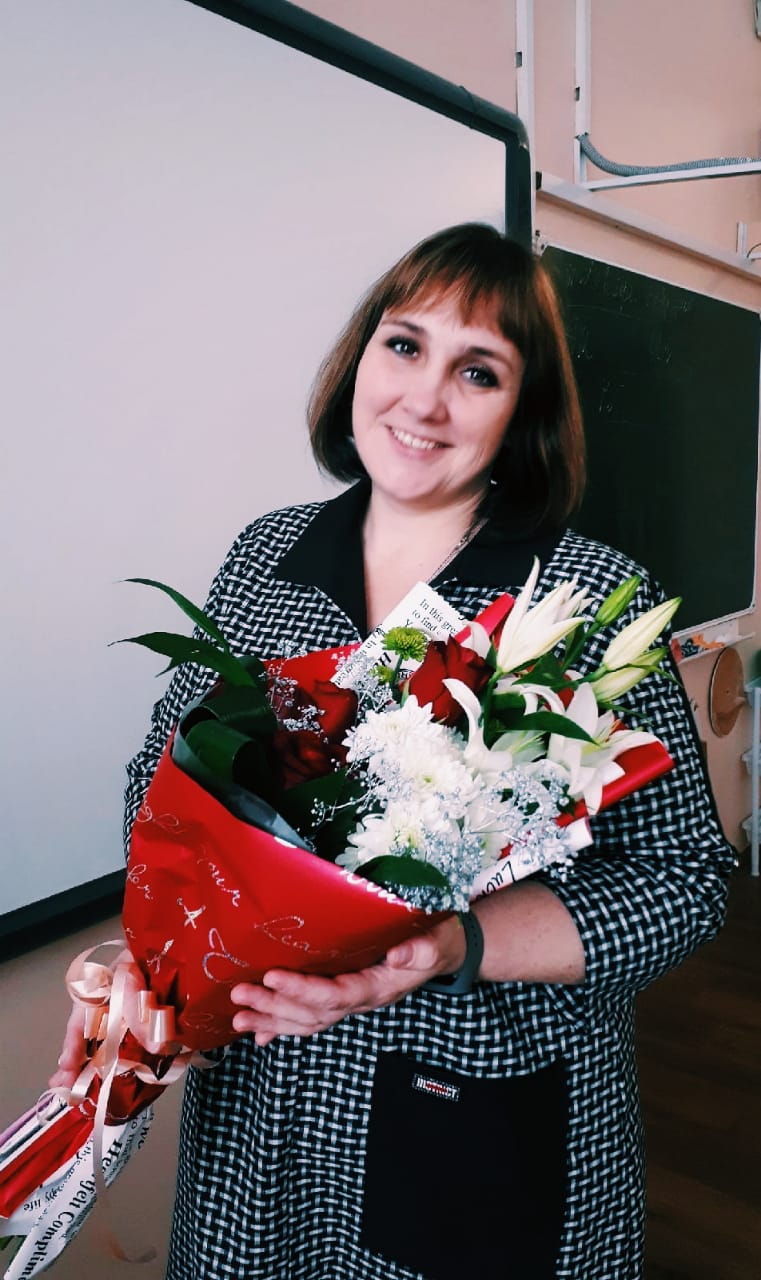 Родионова Людмила Петровна.