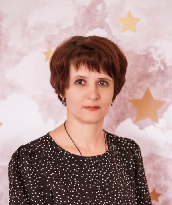 Борисова Марина Викторовна.
