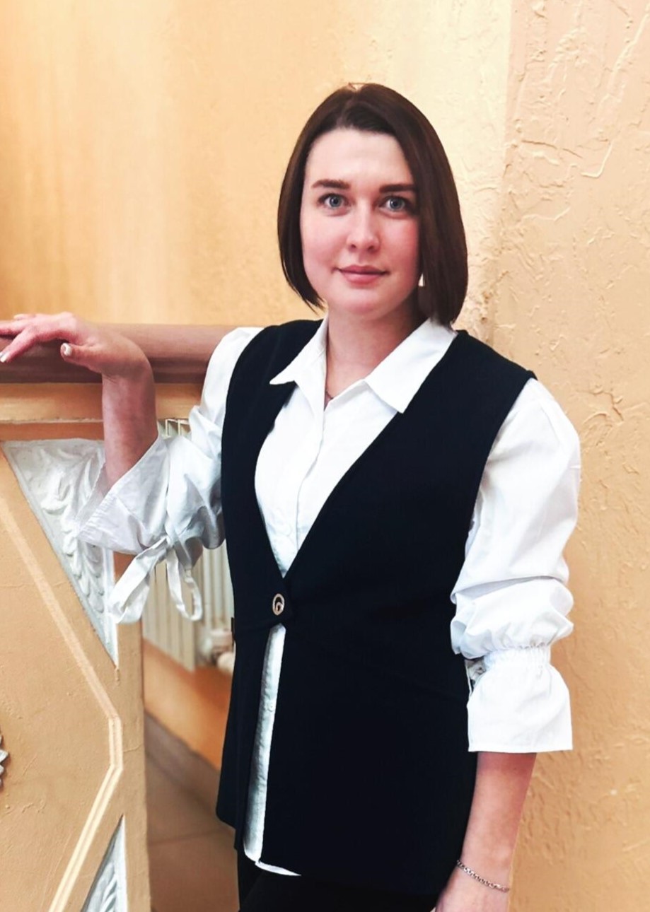 Алисова Анастасия Юрьевна.