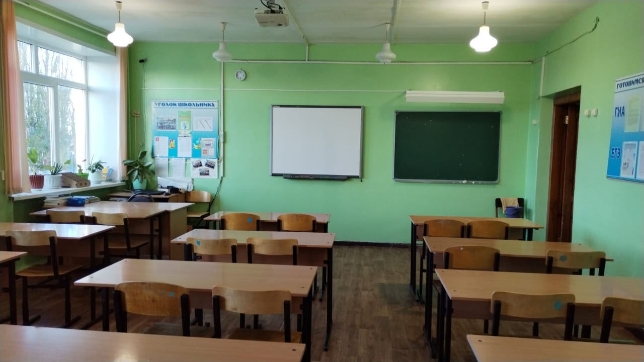 Кабинет №24 Кабинет №24.