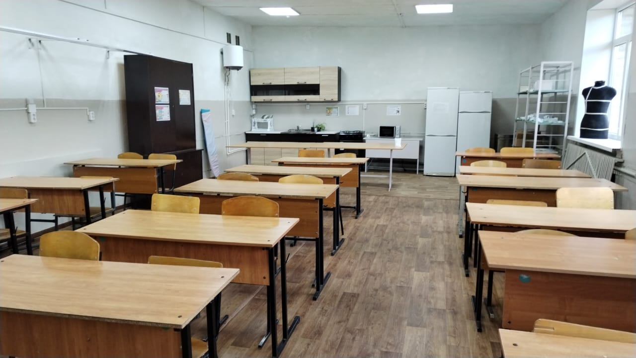 Изображения кабинета.