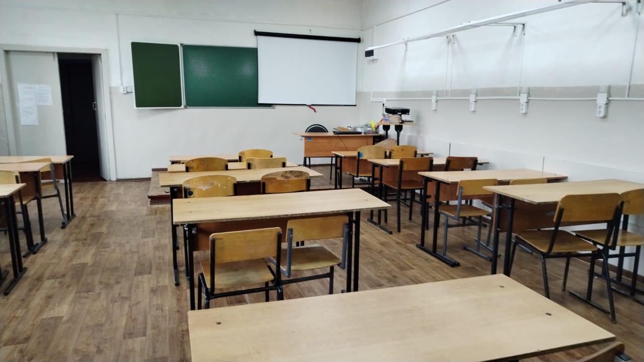 Изображения кабинета.