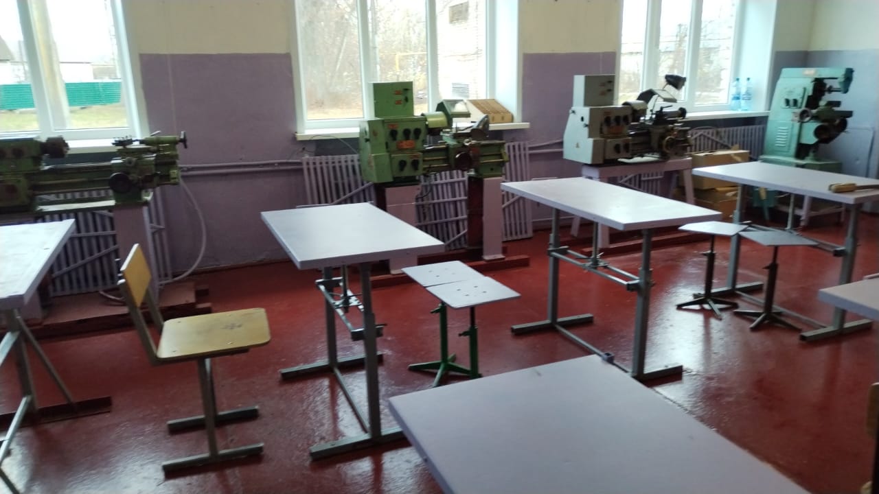 Изображения кабинета.