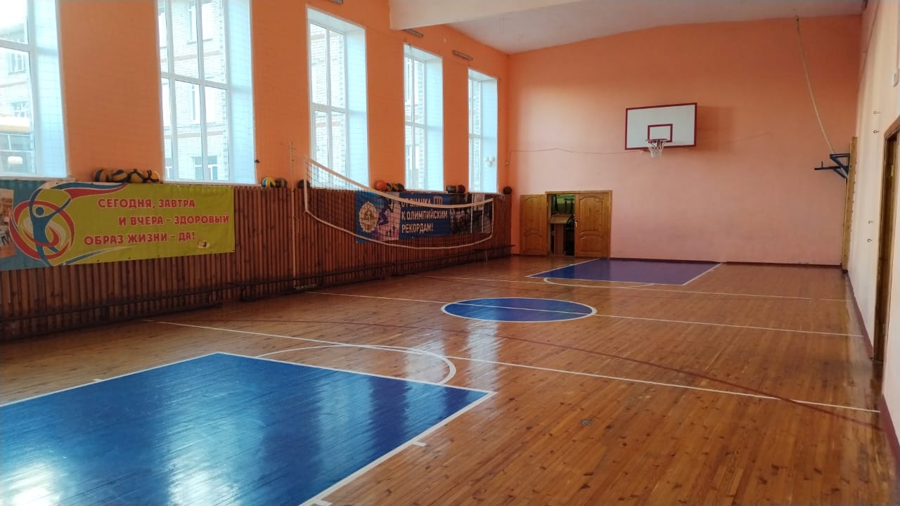 Изображения кабинета.