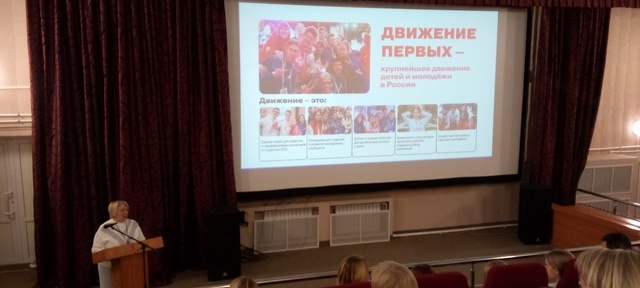 Подросток и закон.