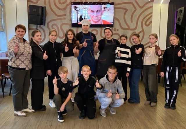 «Билет в будущее».