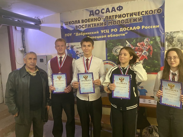 Районные соревнования по стрельбе из пневматической винтовки.