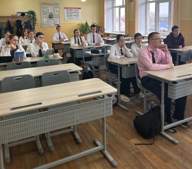 В 11 классе был проведен урок по финансовой грамотности на тему «Правила ответственного кредитования».