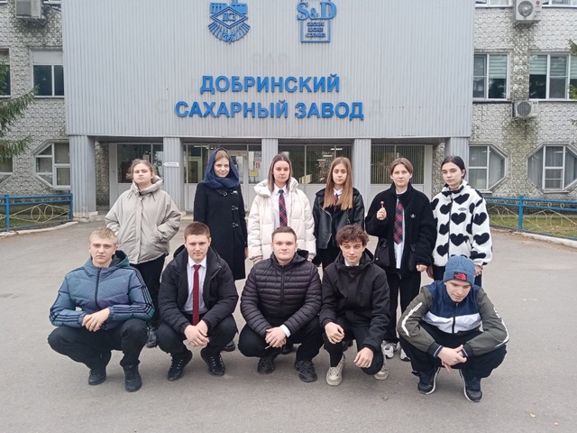 «Билет в будущее».