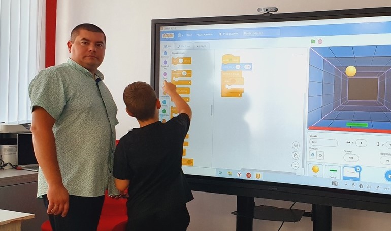 Алгоритмика и логика «Программирование на SCRATCH».
