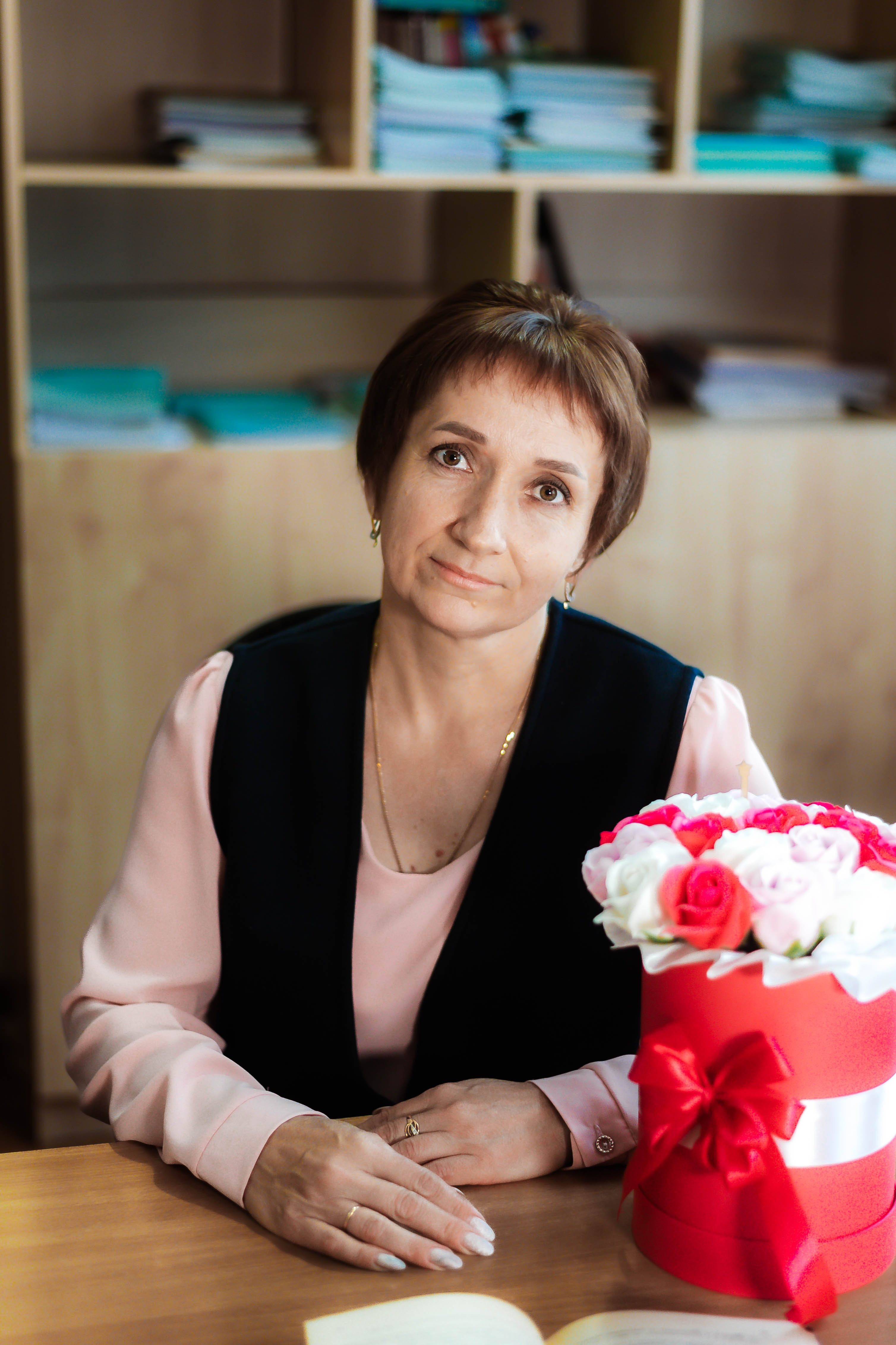 Библиотека.