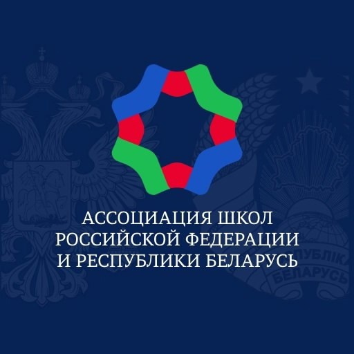 Психолого-педагогическая компетентность педагога.