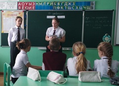 Мир возможностей.